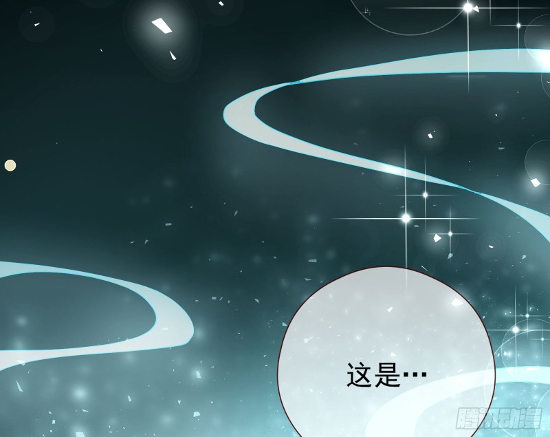 任务完成70