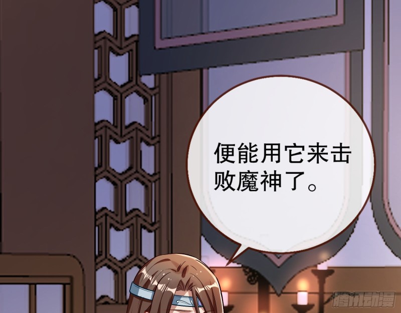 天地印10