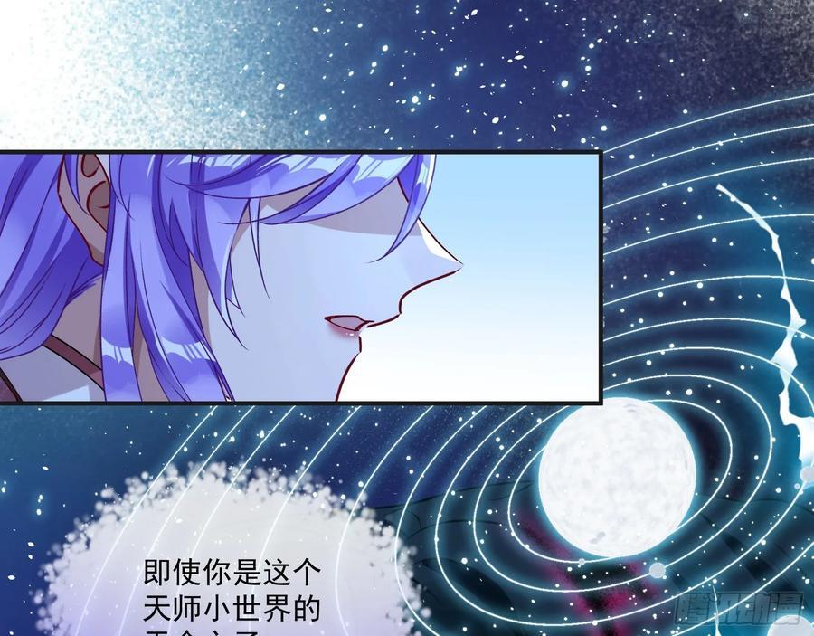 抉择31