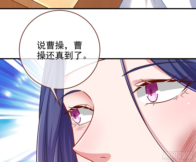 重生归来23
