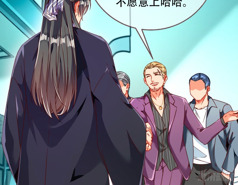 豪华游轮杀人事件4