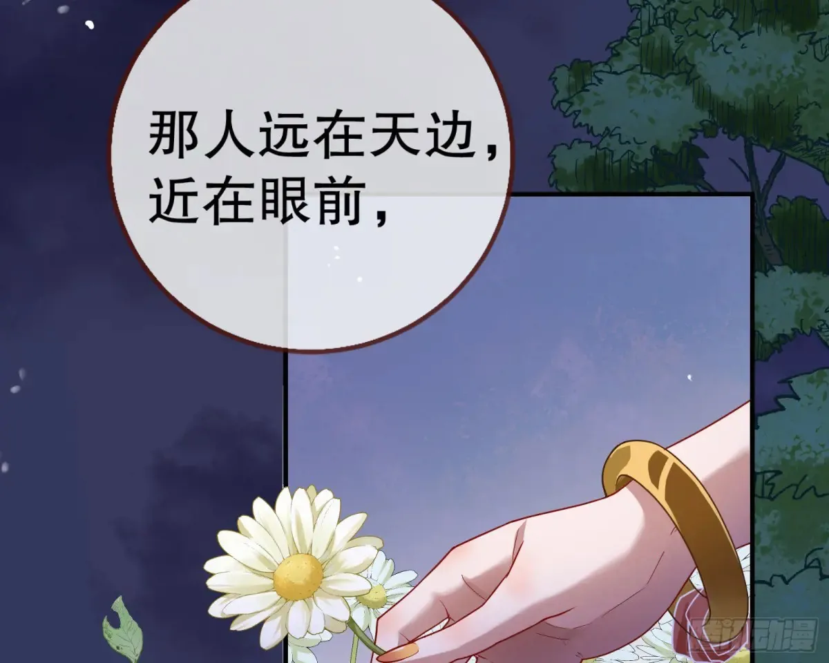抓刺客97