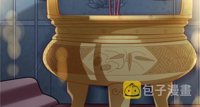 鱼上钩了117