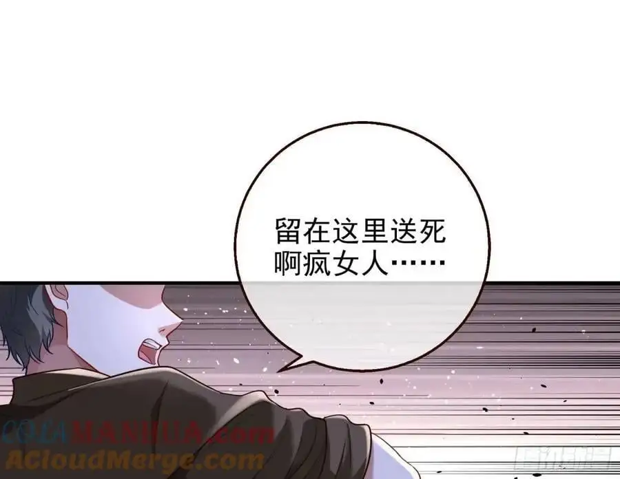“偶遇”48
