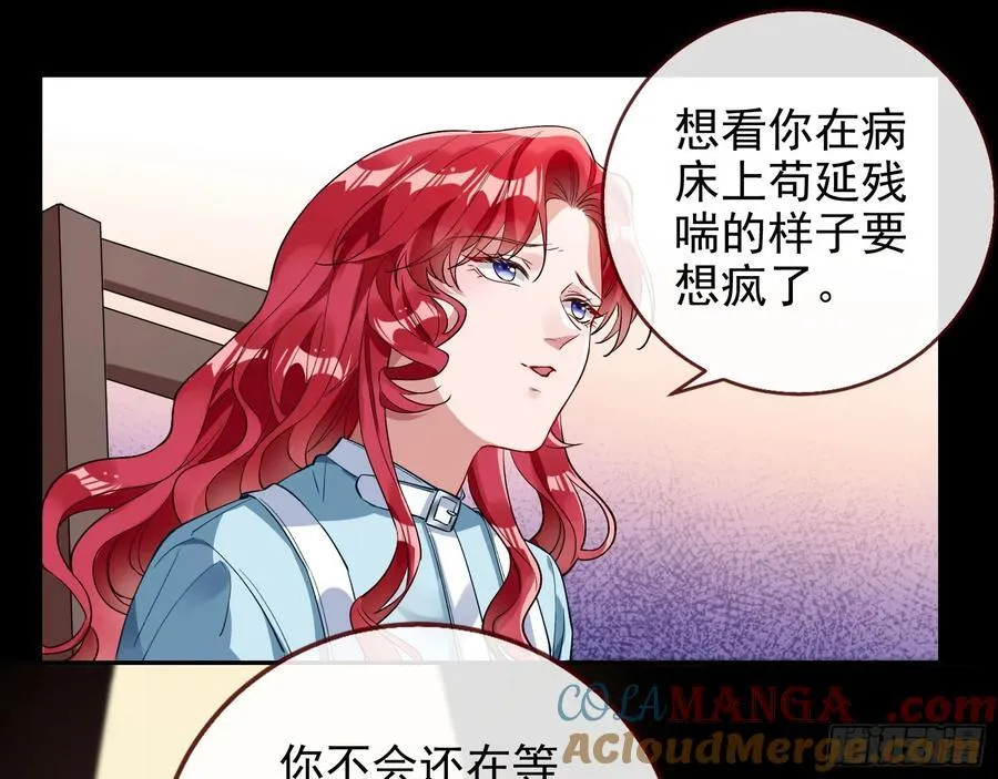 想我了吗45