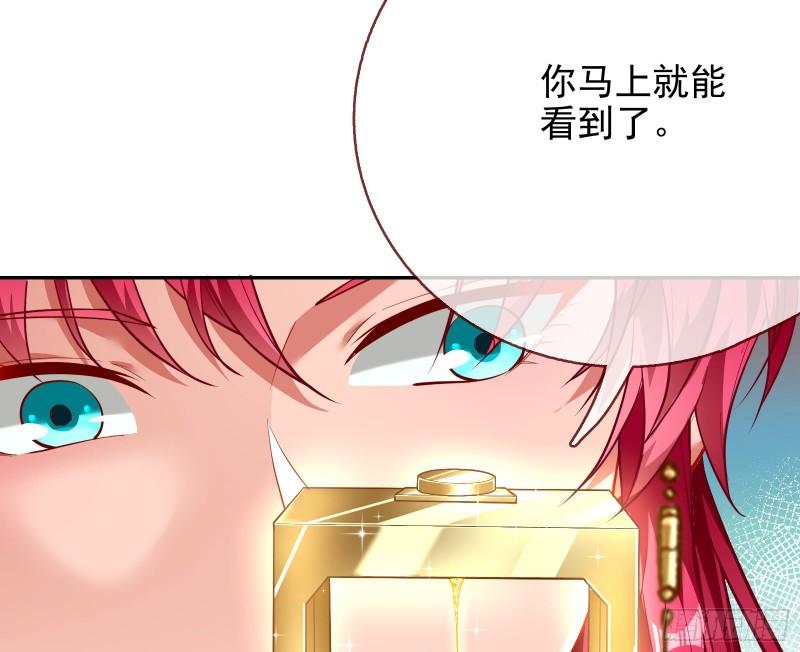 最后一击59