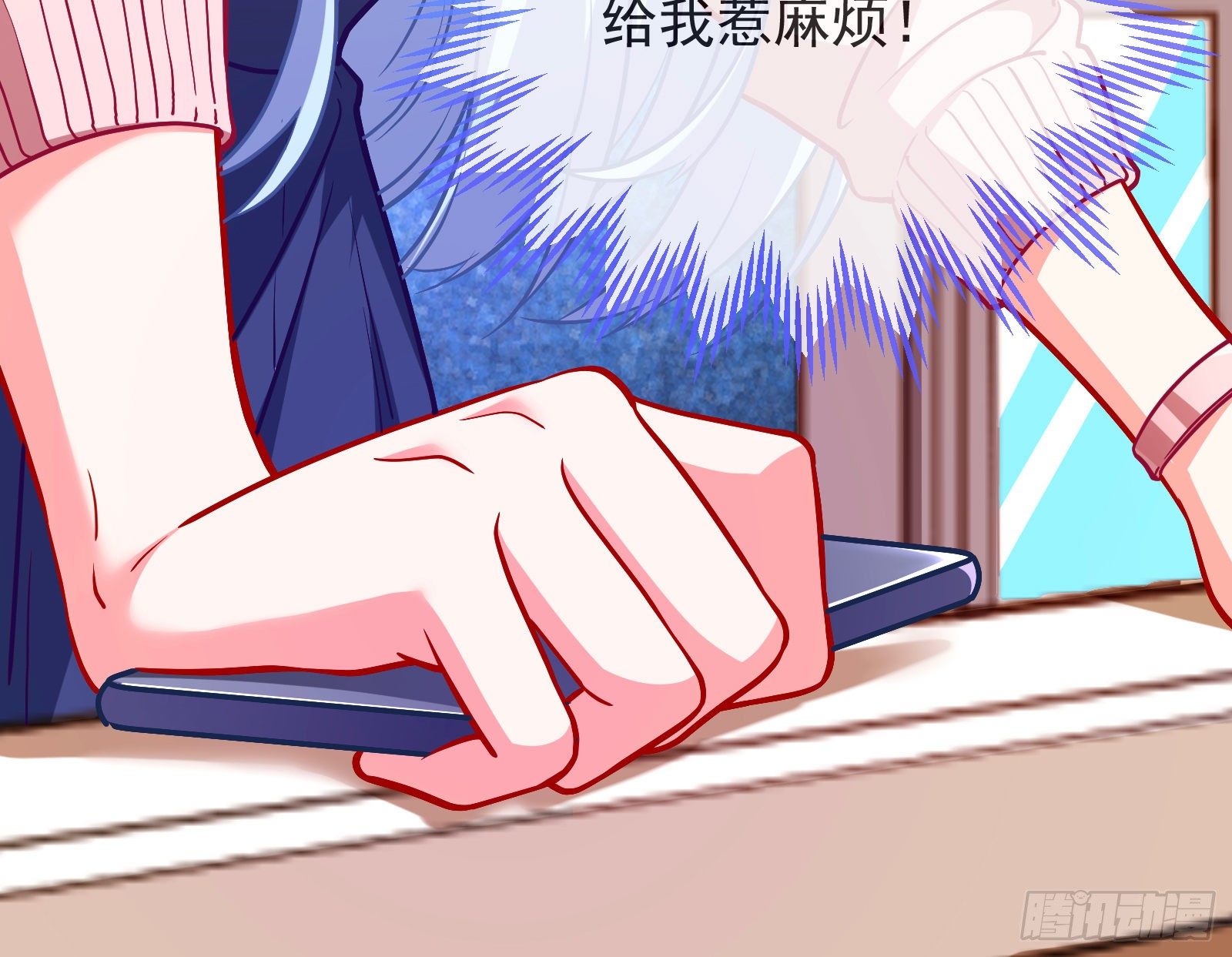 合作11