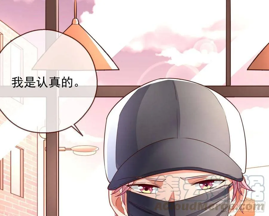 前任的剩余价值110