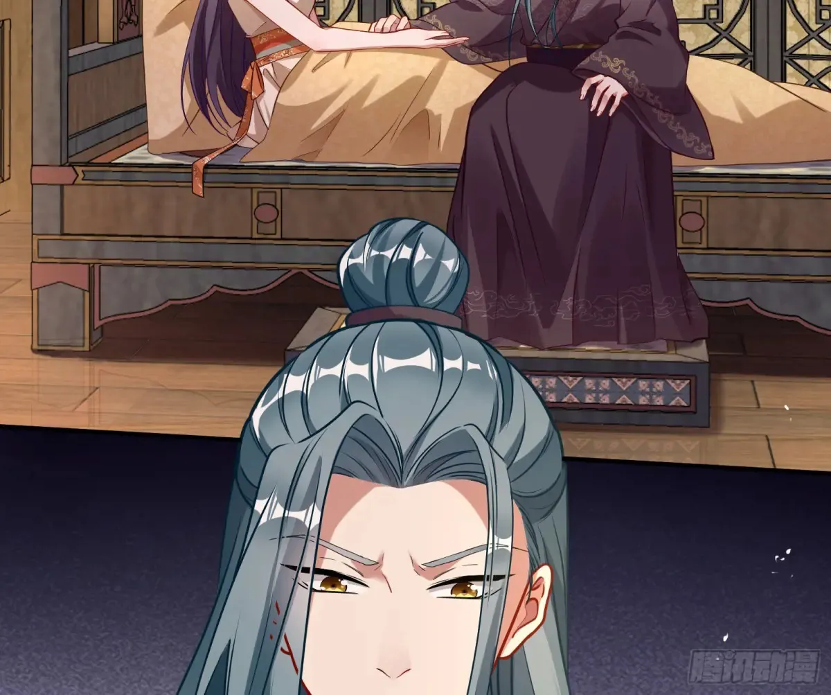 神女受困99