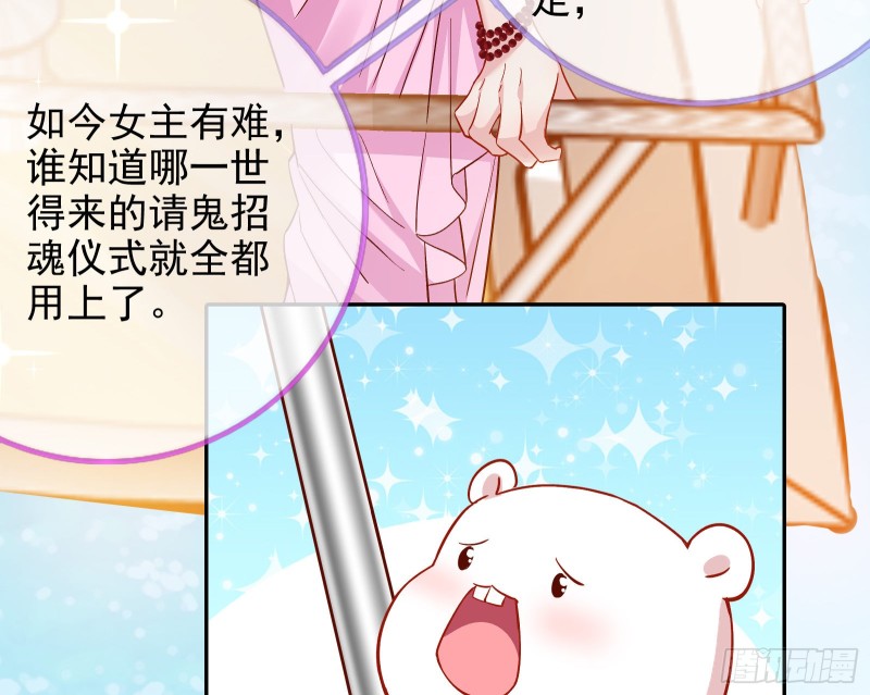 这波我在大气层9