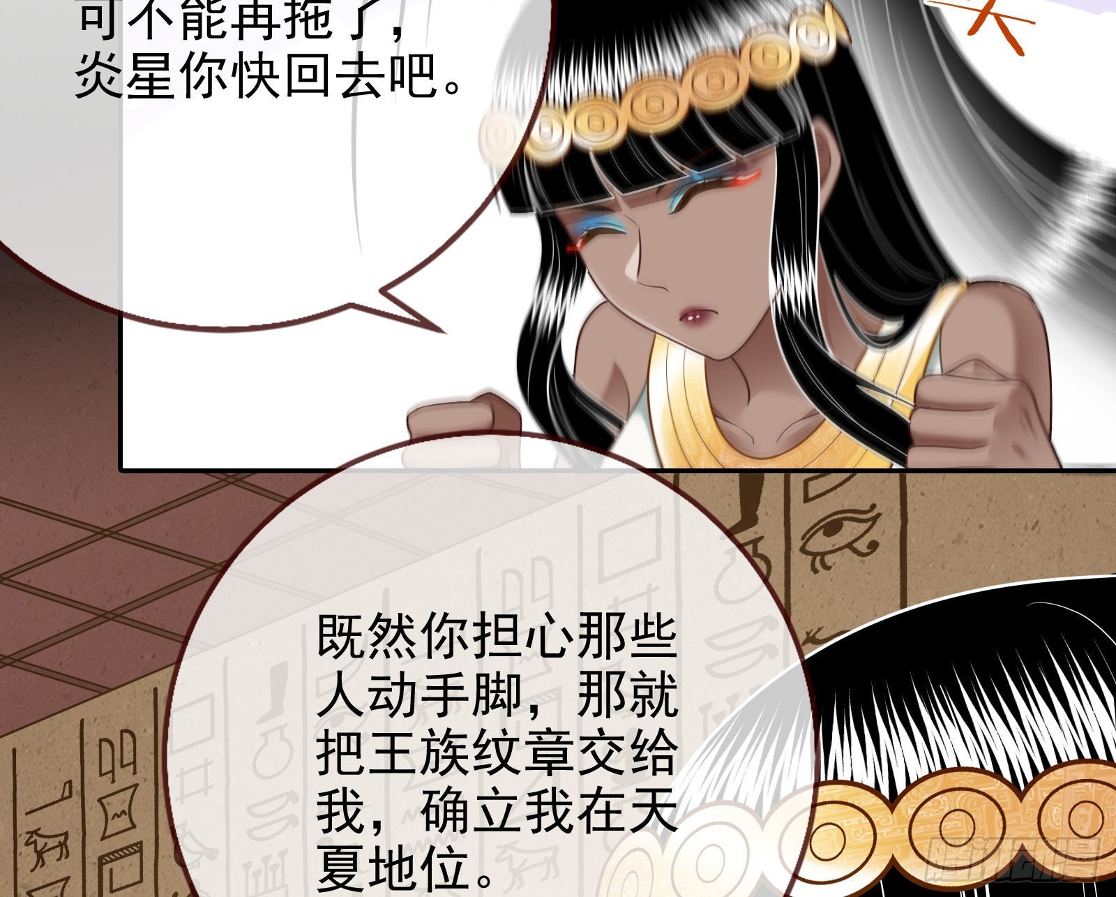 礼物56