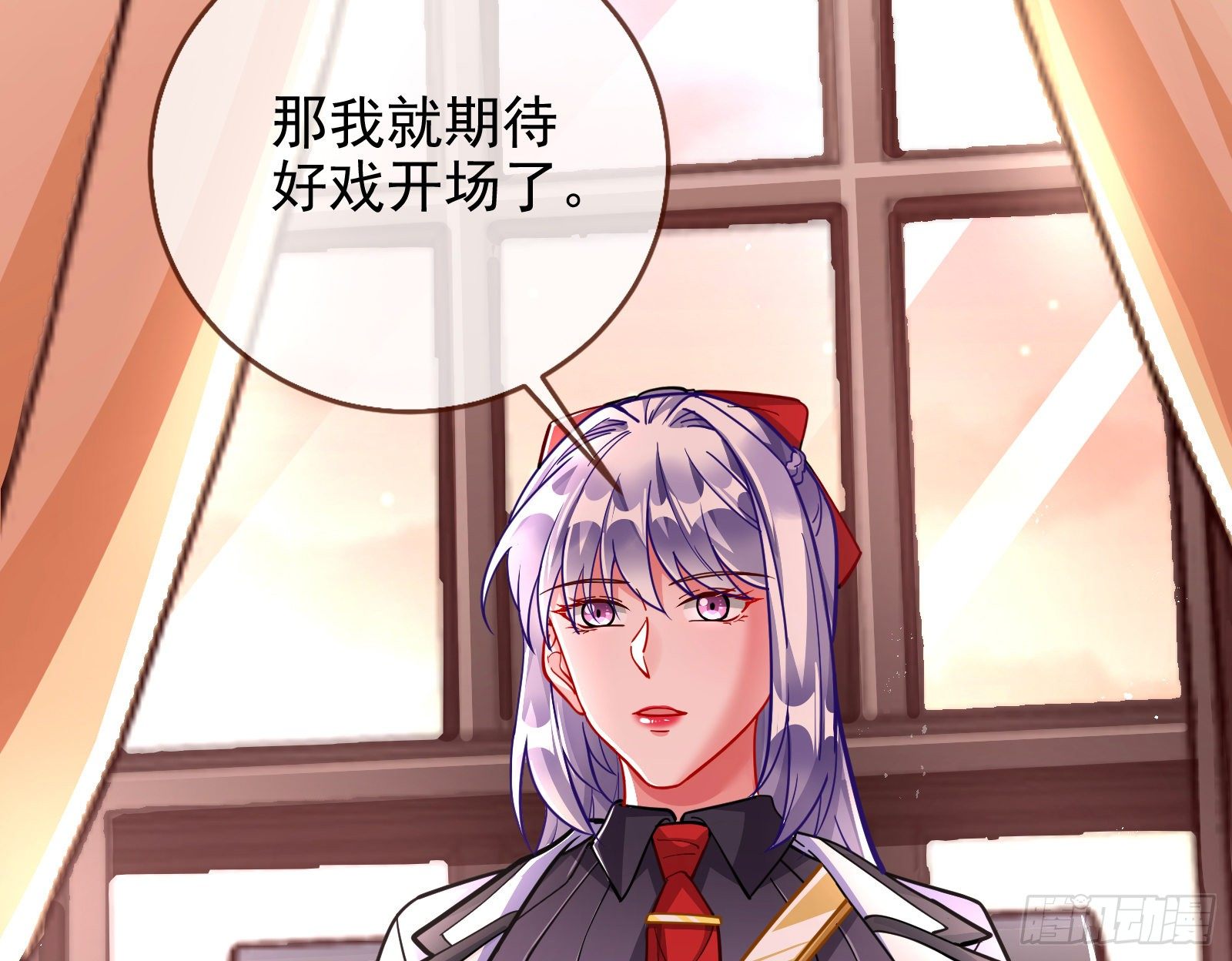 王爷，救救我107