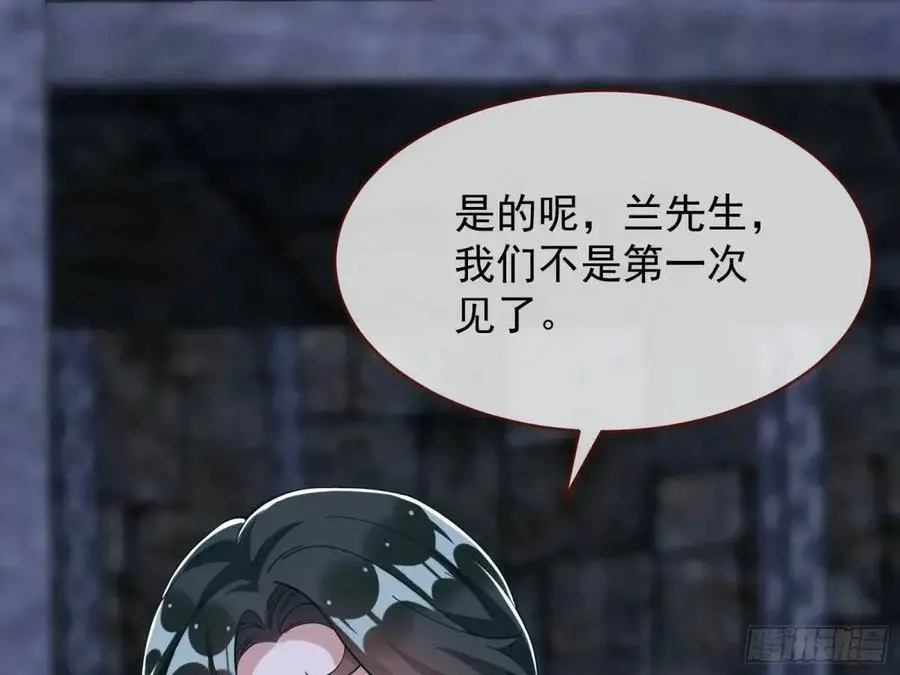 情人反目39