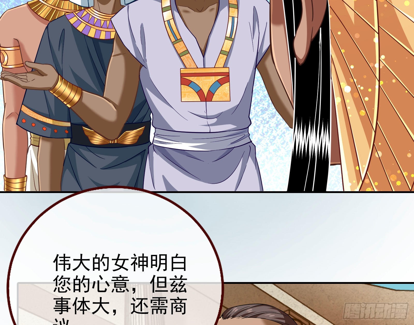 千里送经验49