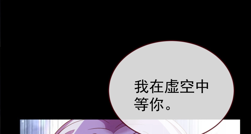 告别和约定123