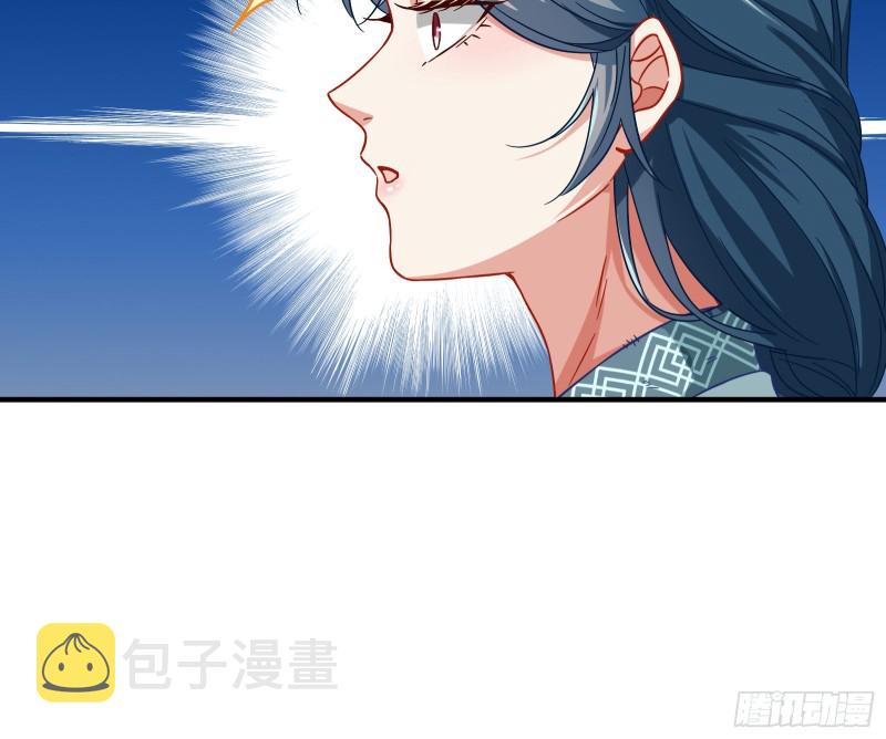 消灭虫子60