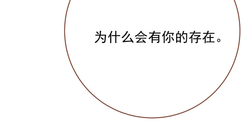 推锅狂魔16
