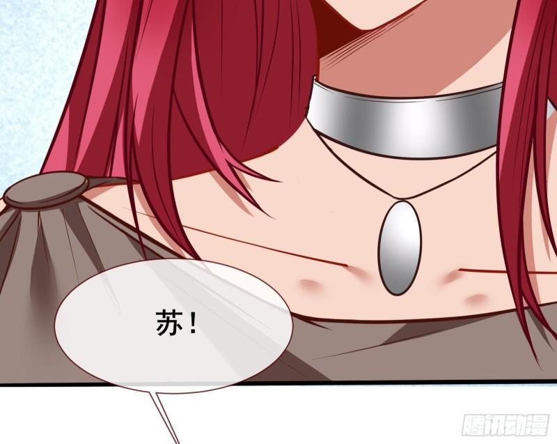 贵族之恶98