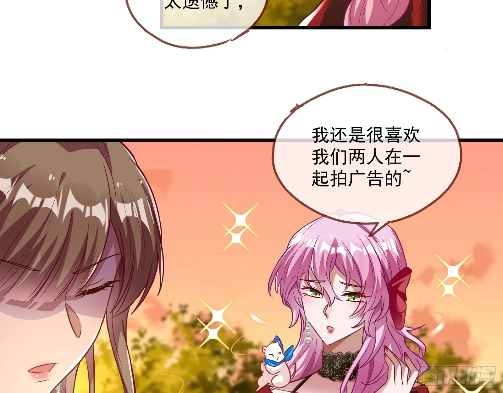 被迫体面25