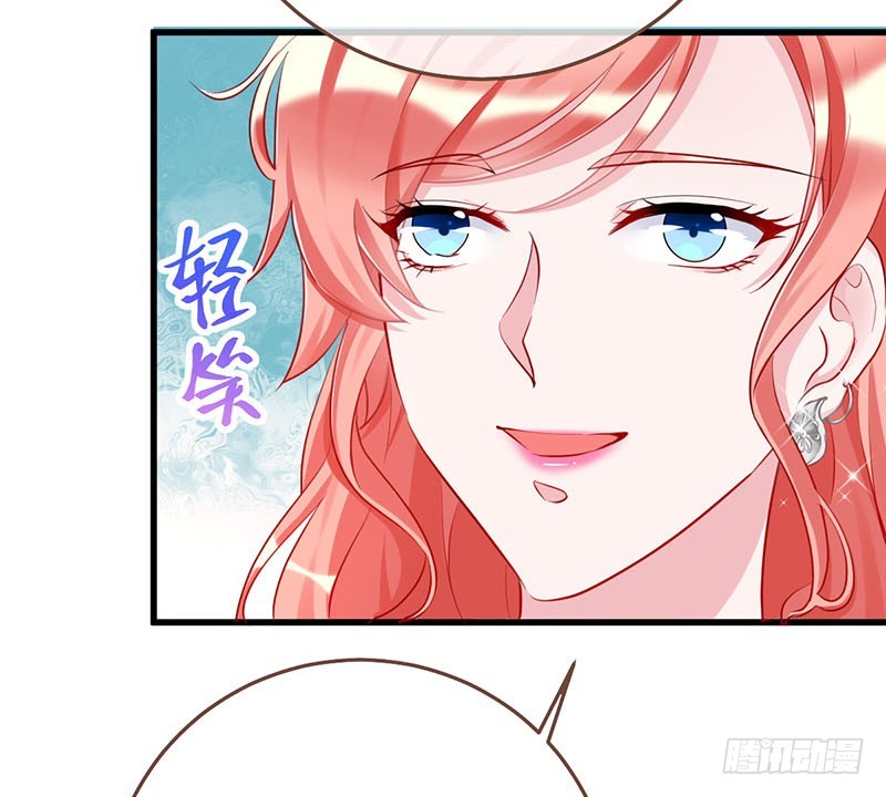 求婚大作战42