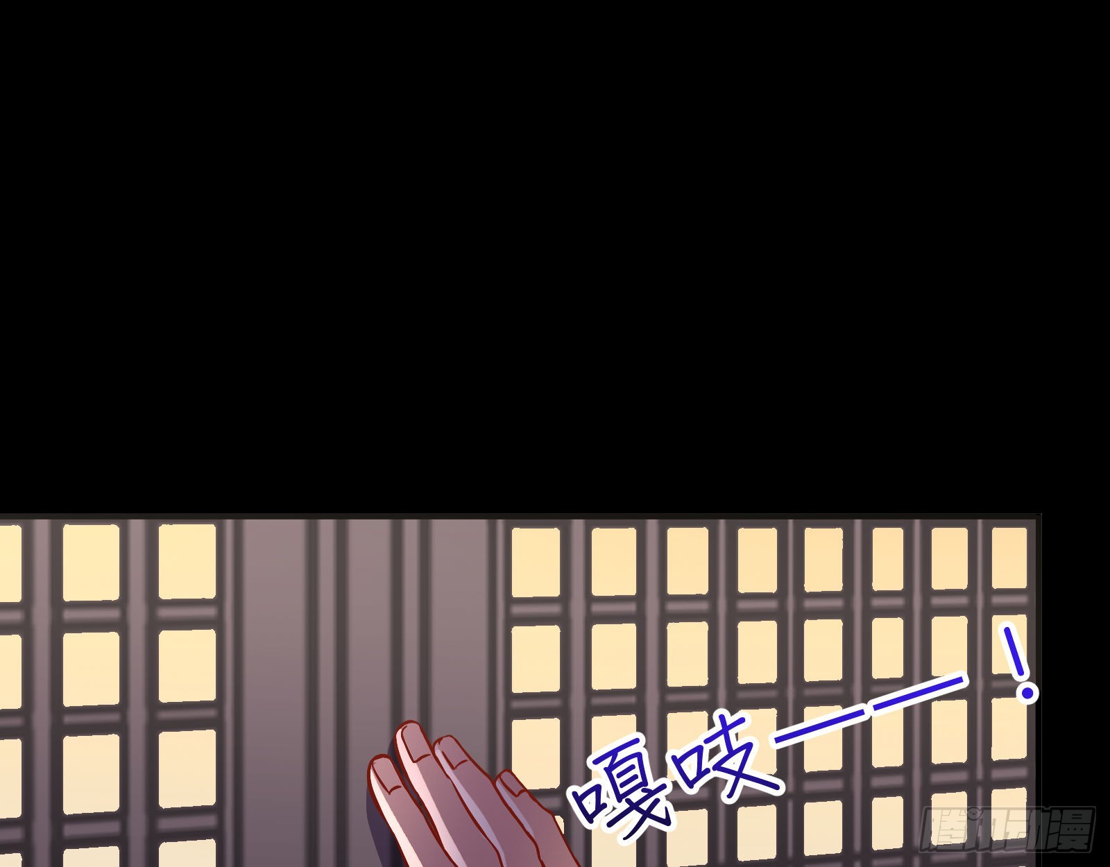 入魔74