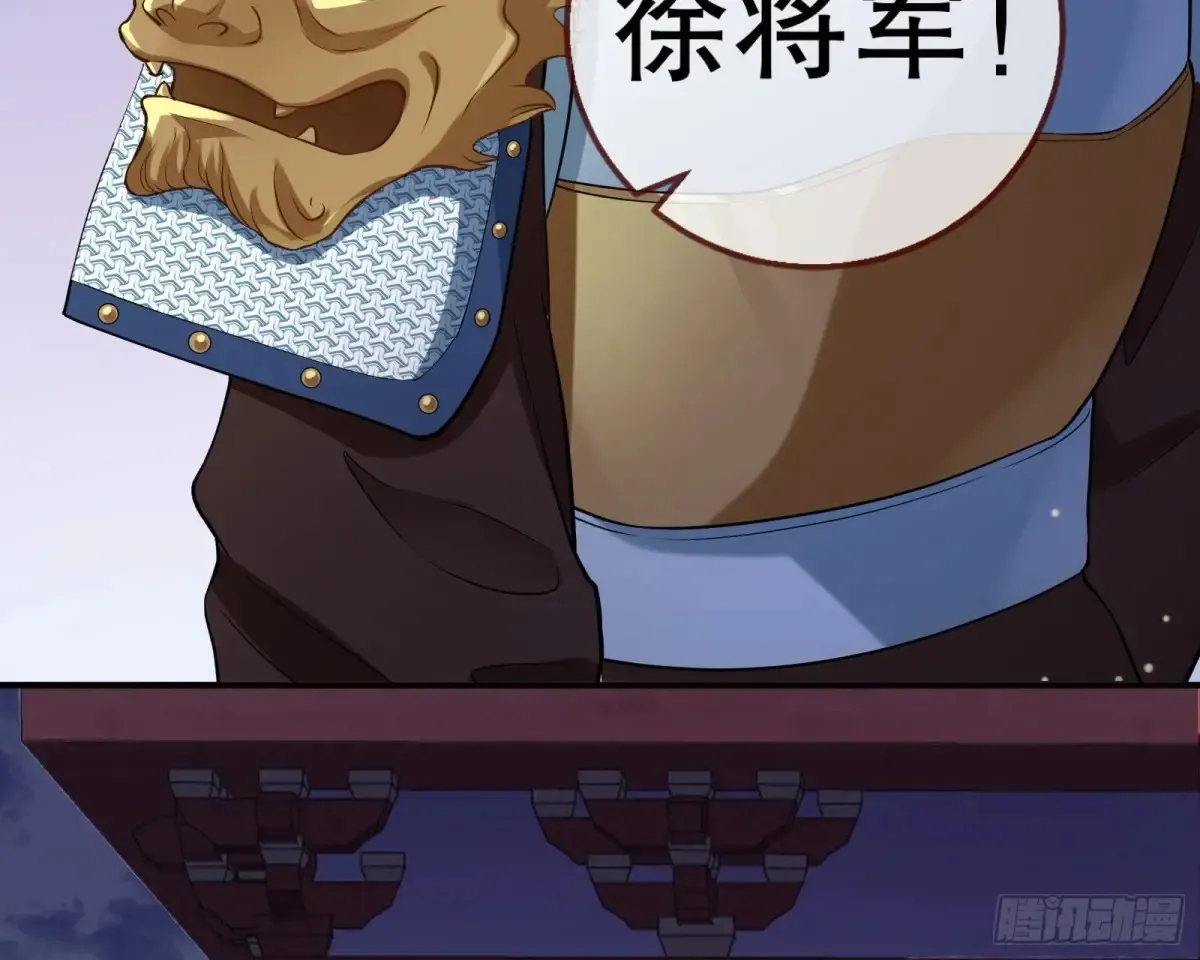 抓刺客76