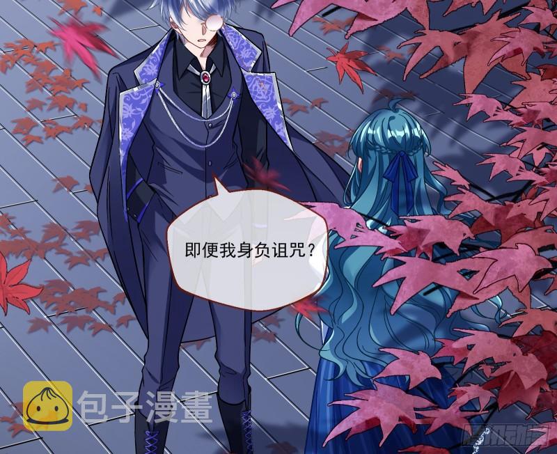 沉重的宿命27