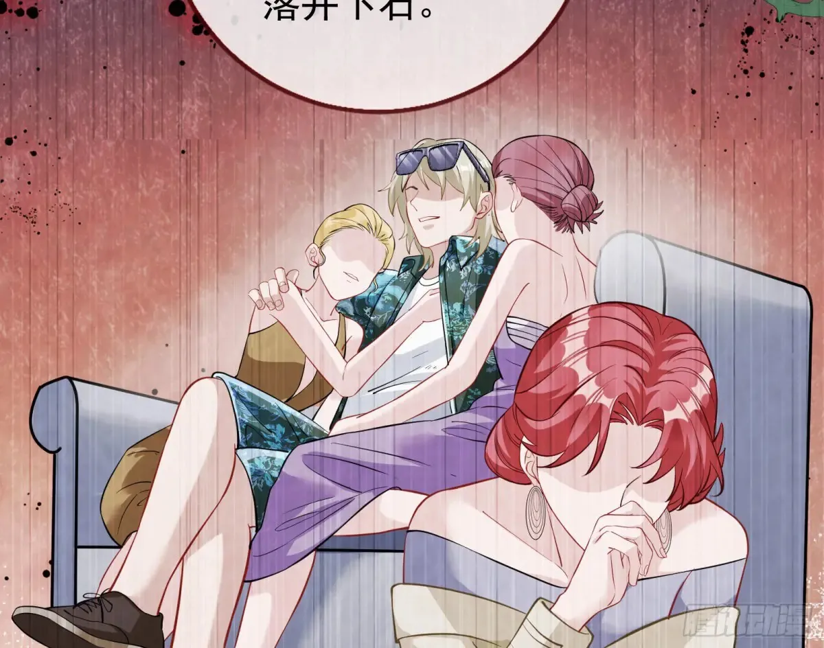 请君入瓮73