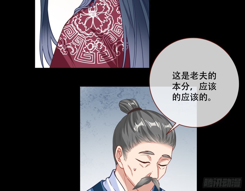 试验24
