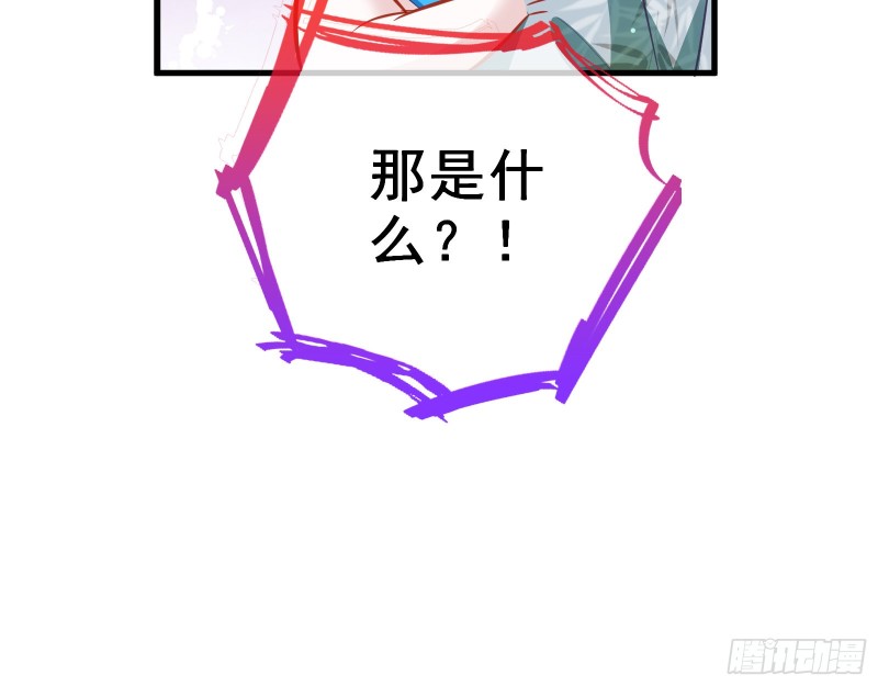 双杀131