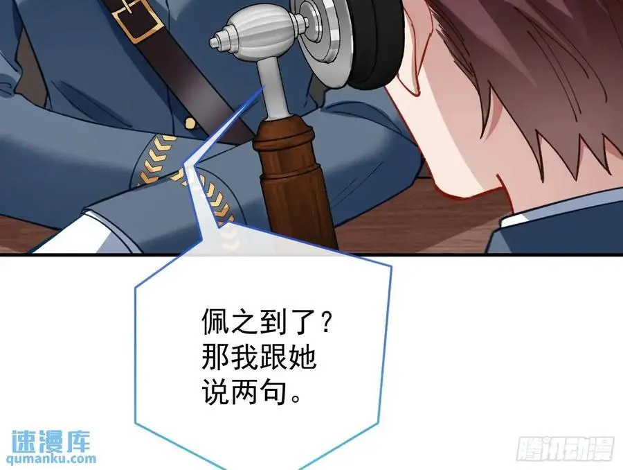 高手过招10