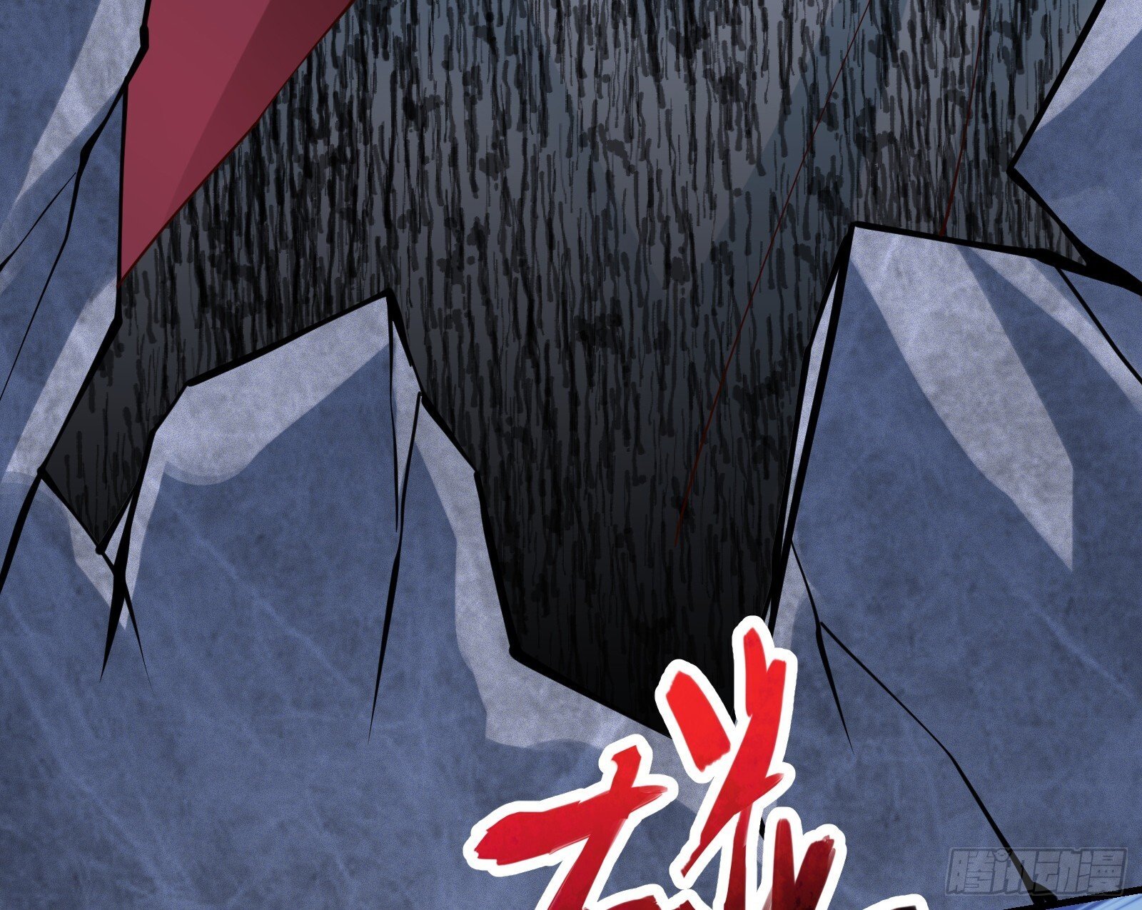 二轮审判103