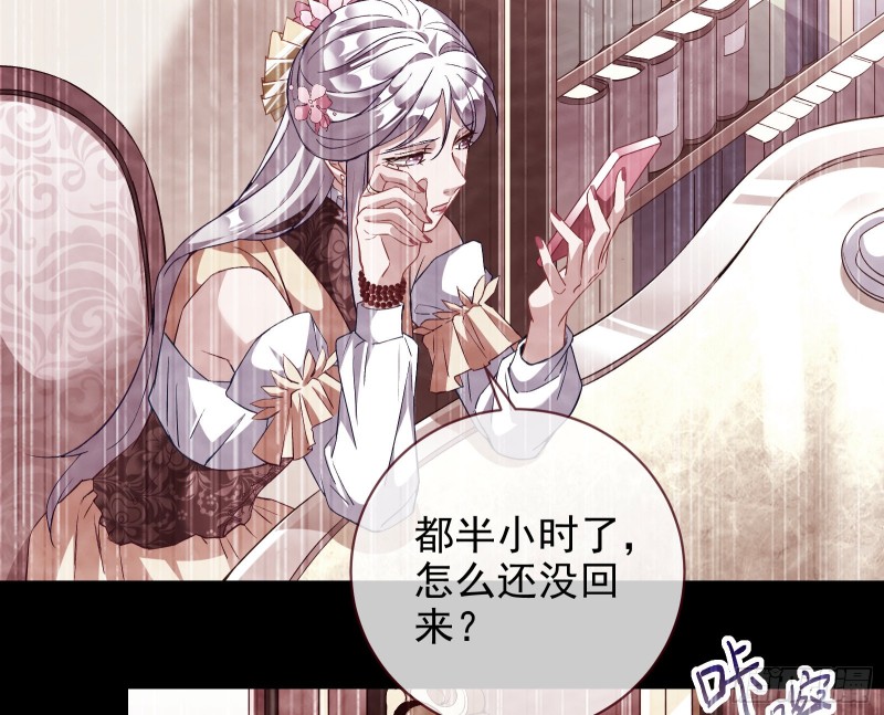 七生七世万里菊花53