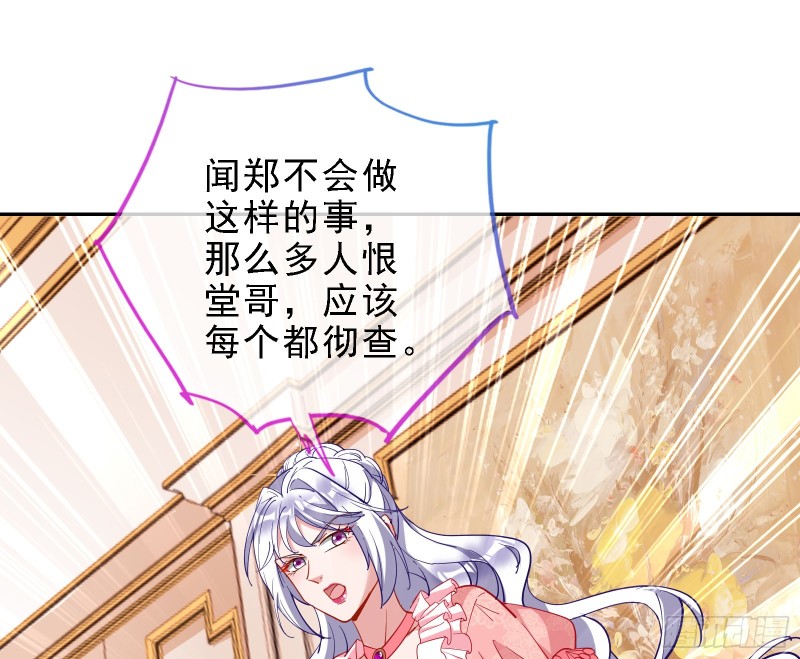 迎难而上96