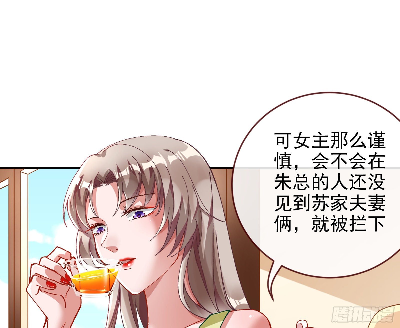 帮个小忙呗41