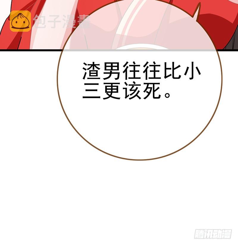 成人之美5