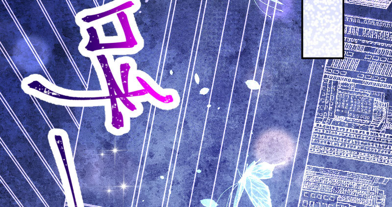疯狂92