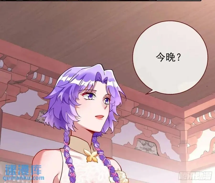 只有半个月74