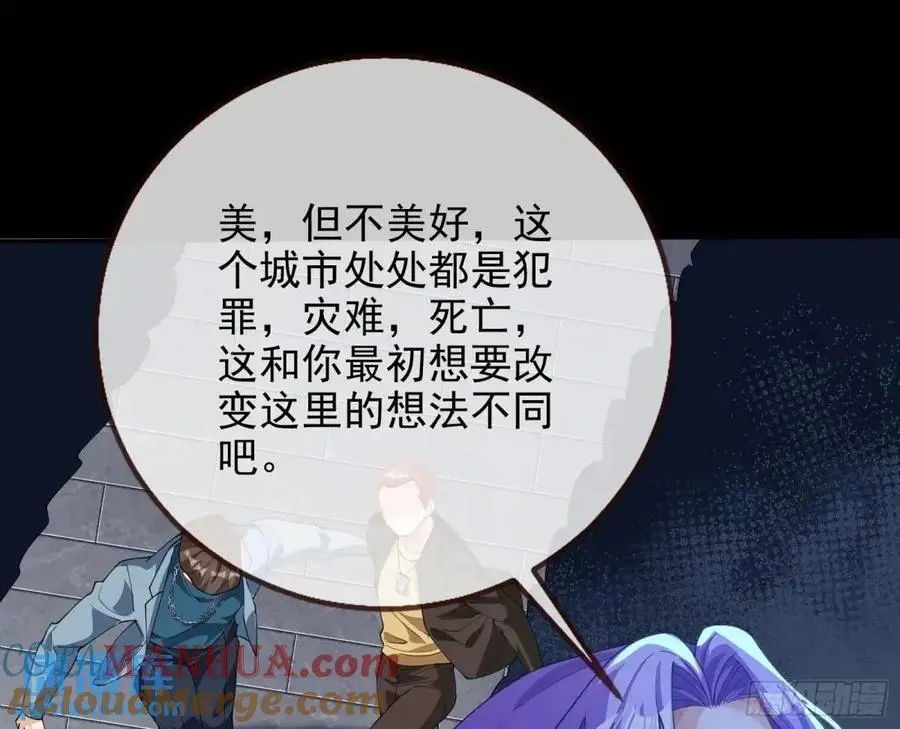 花魁游街28