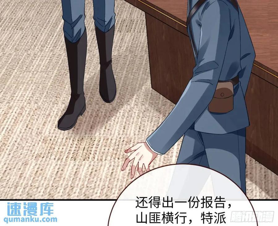 身份转换59