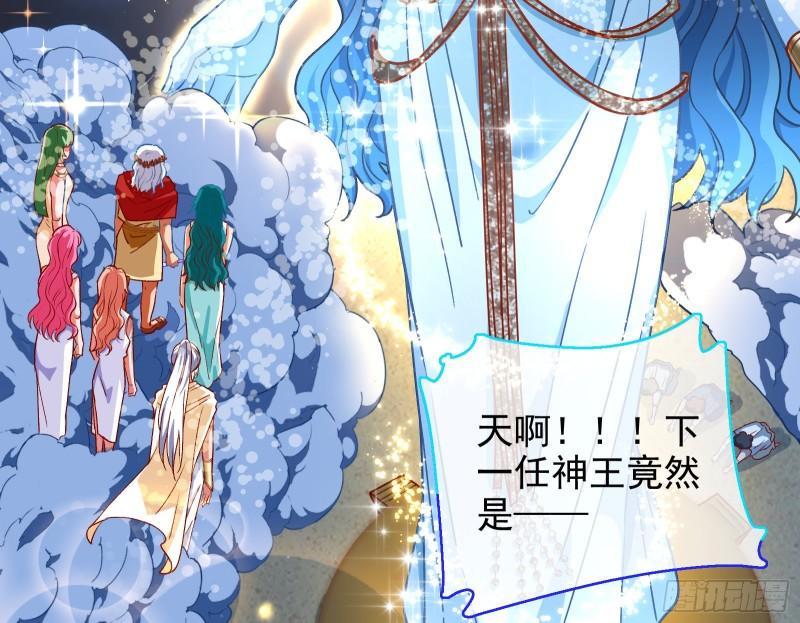 最后一击105