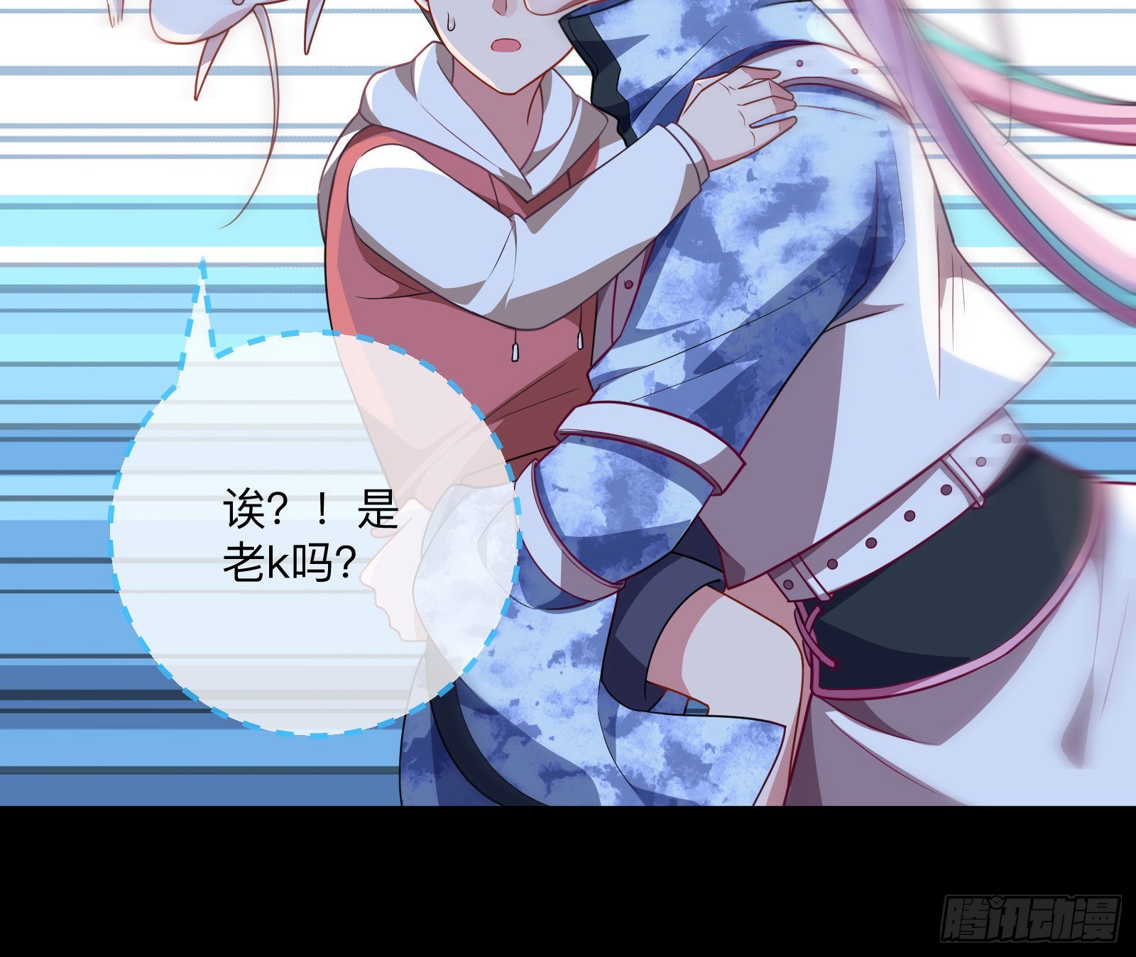 突变15