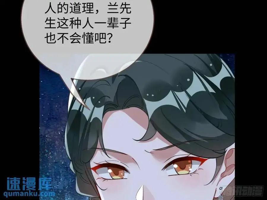 牢狱之灾125