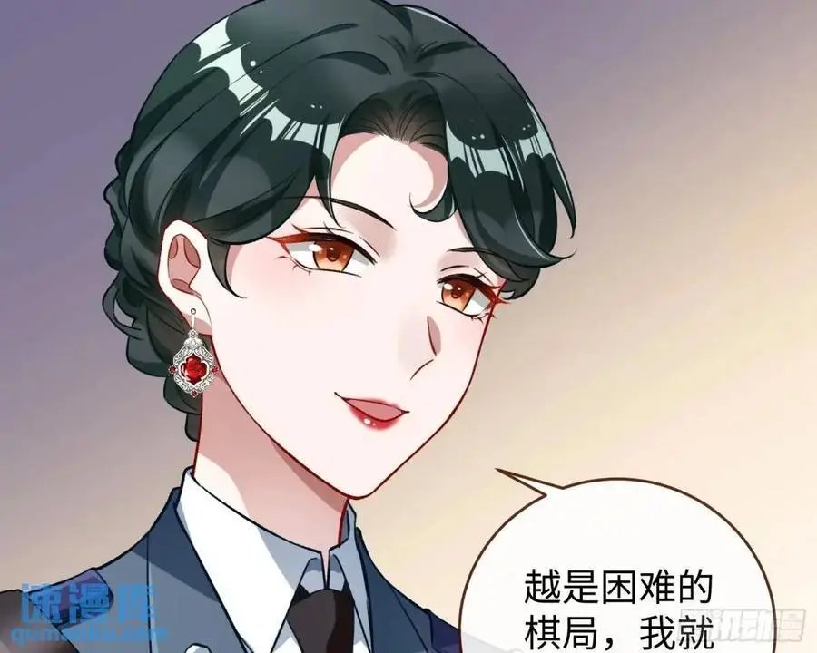 棋局胜负28