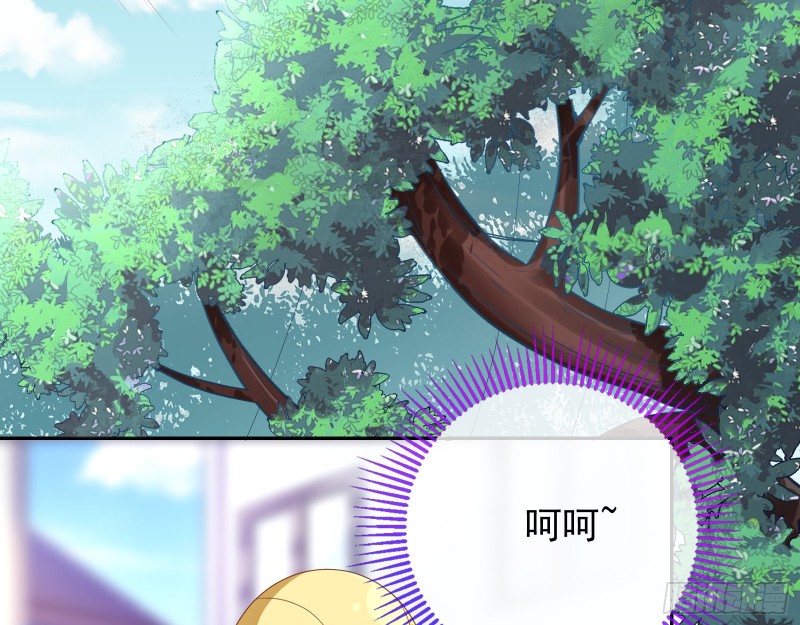 被监视112