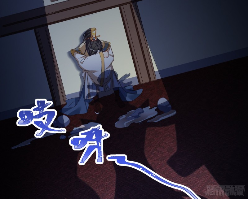 下凡试炼10