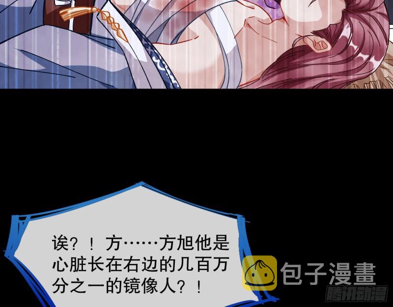 归位23