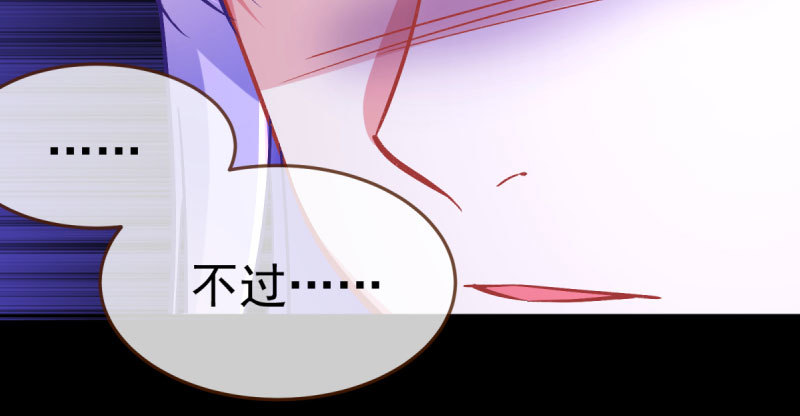 尾声138