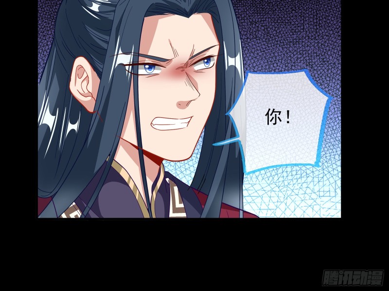 合力逃脱44