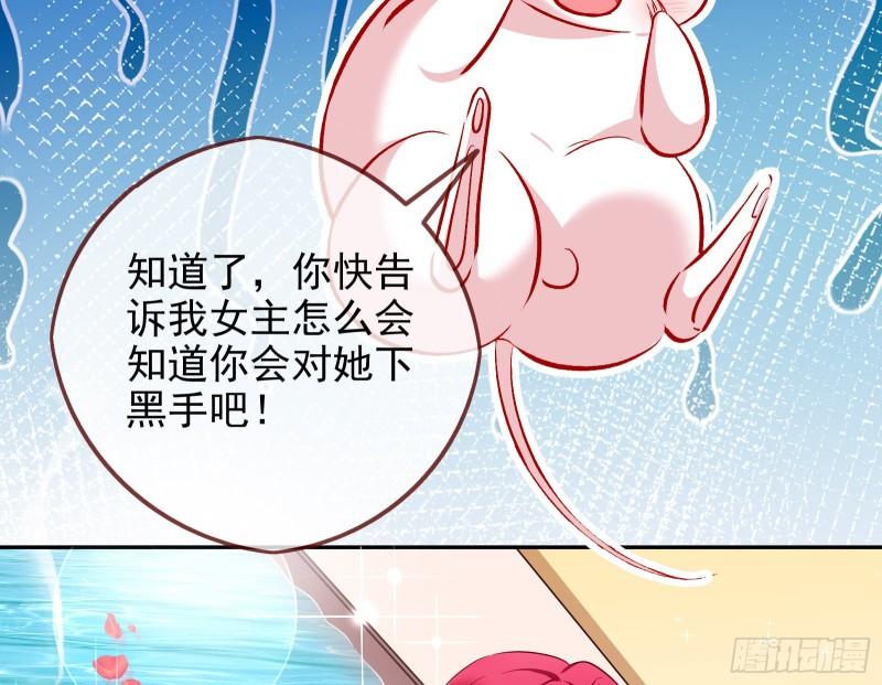 对峙33